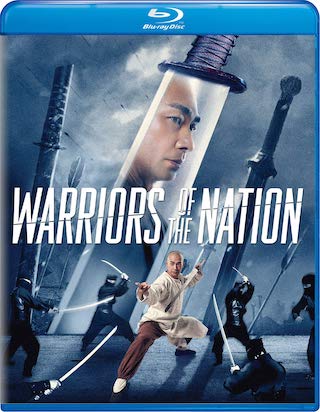 warriors_of_the_nation_bluray