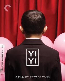 Film cover of 'Yi Yi' (2000) directed by Edward Yang, featuring the back of a child in a black suit, with pink balloons in the background and a red curtain.