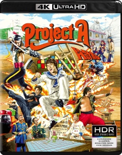Cover art for the film 'Project A' featuring dynamic action scenes with characters in various poses, including a sailor and martial artists, against a colorful background.